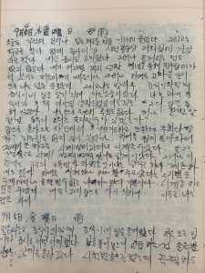 IMG 7638 1 IMG 7638 1