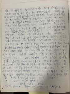 IMG 7657 1 IMG 7657 1