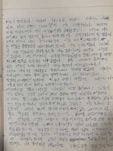 IMG 7658 1 IMG 7658 1