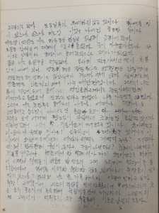 IMG 7659 1 IMG 7659 1