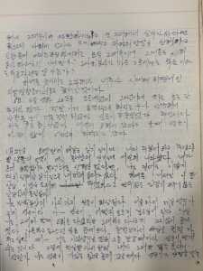 IMG 7660 1 IMG 7660 1