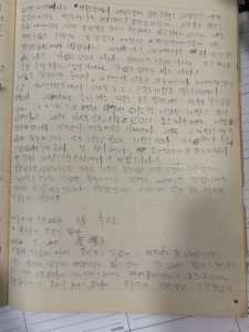 IMG 7712 IMG 7712