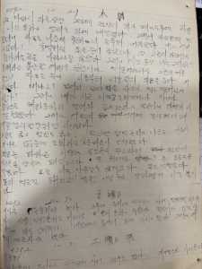 IMG 7741 (1) 1 IMG 7741 (1) 1