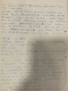 IMG 7740 (1) 1 IMG 7740 (1) 1
