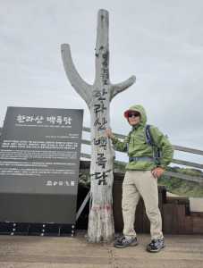 IMG 7747 IMG 7747